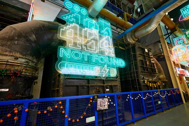 淮北夔牛天街，老电厂变身文旅综合乐园，成为皖北网红打卡新地标