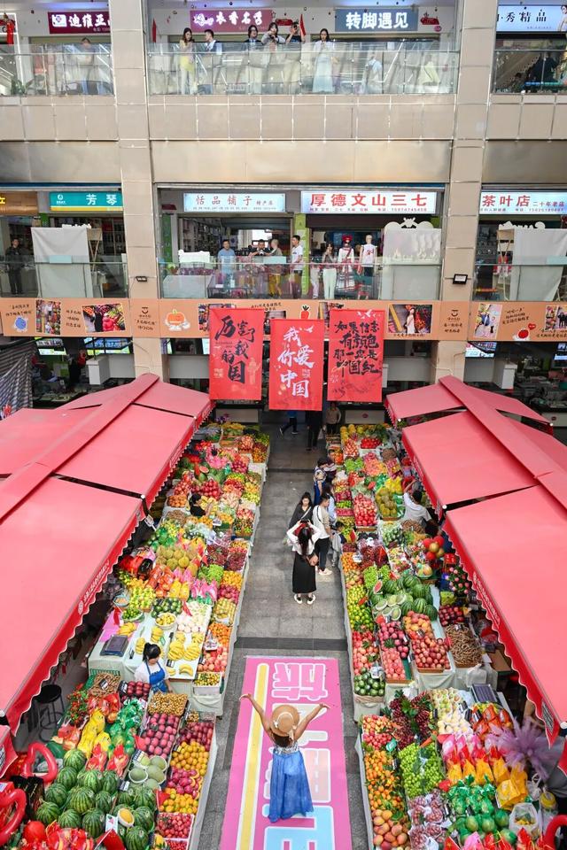 国庆，弥勒这个菜市场火了！