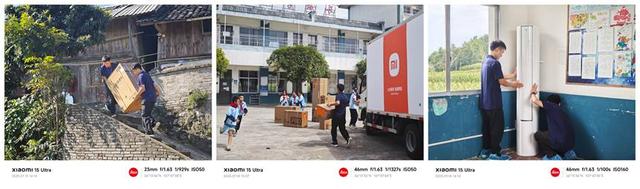小米服务为爱而行，暖心奔赴科技助农