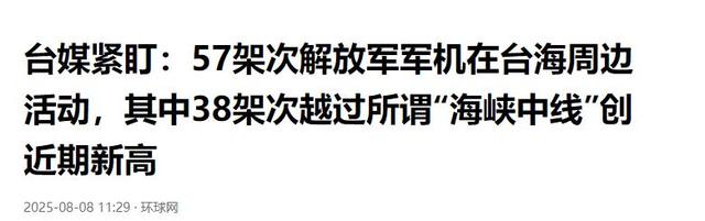 马科斯万万没想到，一句“台湾安全我罩着”，造成的后果如此严重