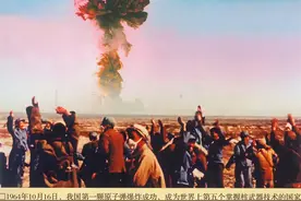 1964年，我国首颗原子弹试爆成功，身在台湾的蒋介石叹了5个字图片