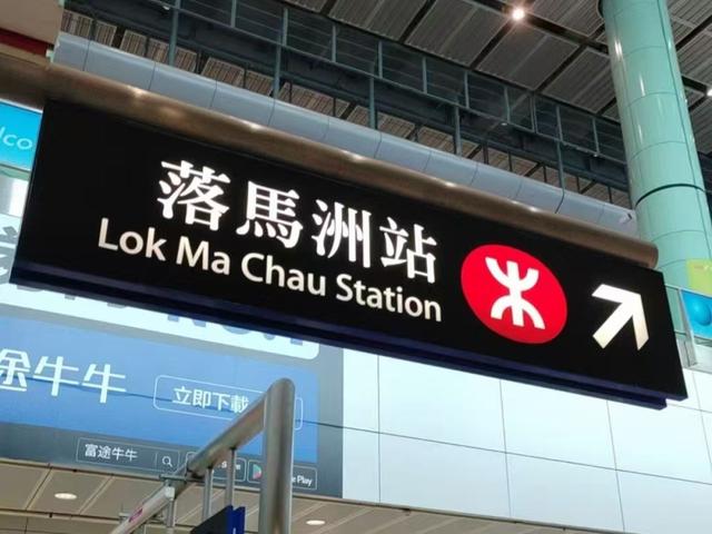 内地赴港生子潮催生“双非婴儿”，港府紧急刹车，如今现状曝光