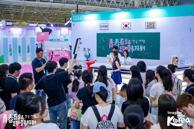 “韩式校园”空降武汉文旅博览会，韩国馆创新互动引领体验新潮流