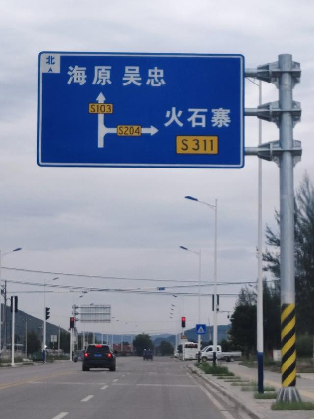从甘肃到宁夏,我们走了一条绝美的风景之路,你不来看看吗?