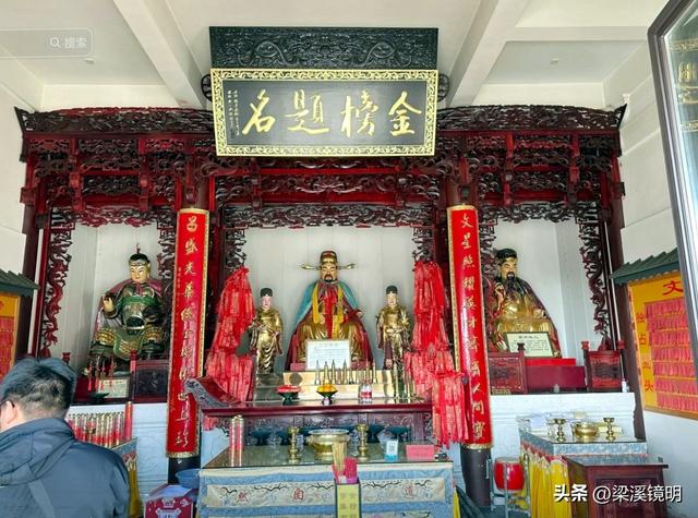 初冬时节游茅山（下）