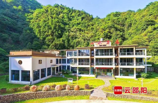 邵阳4家民宿获评全省五星级旅游民宿
