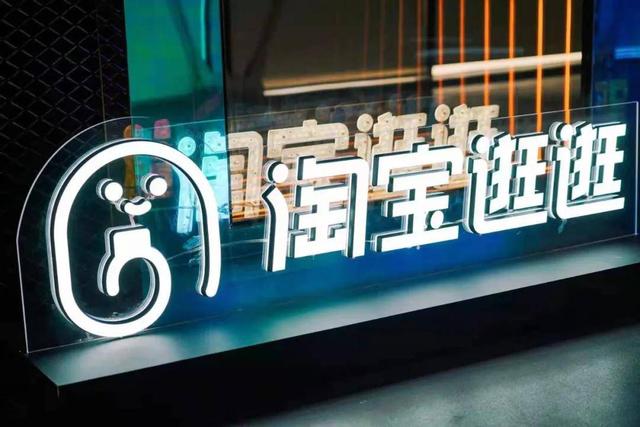 独家｜2025年双11纪要：国内电商已死，算法和低价杀死了它！