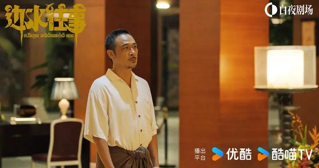 黄晓明主持金熊猫盛典时大秀四川话