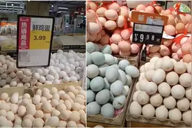 台湾人来大陆拍超市赞制度优势，岛民感叹鸡蛋成排米比矿泉水便宜图片
