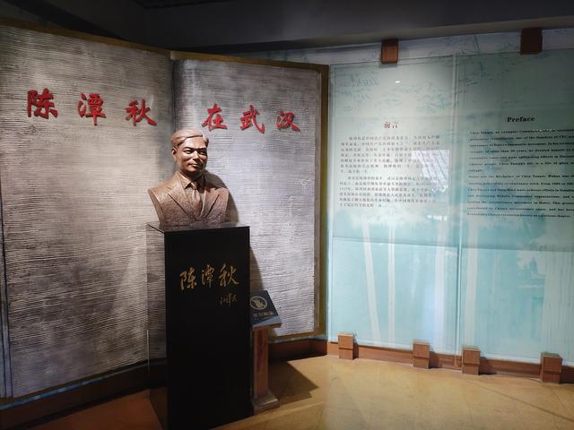 鄂渝行第八天：漫游大武汉