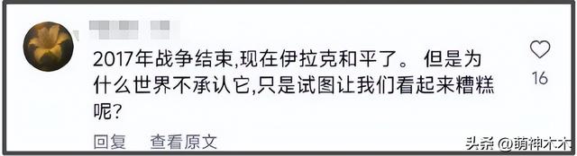全智贤急了！20家韩媒统一发稿谴责中国网友偷看盗版，公关太蠢