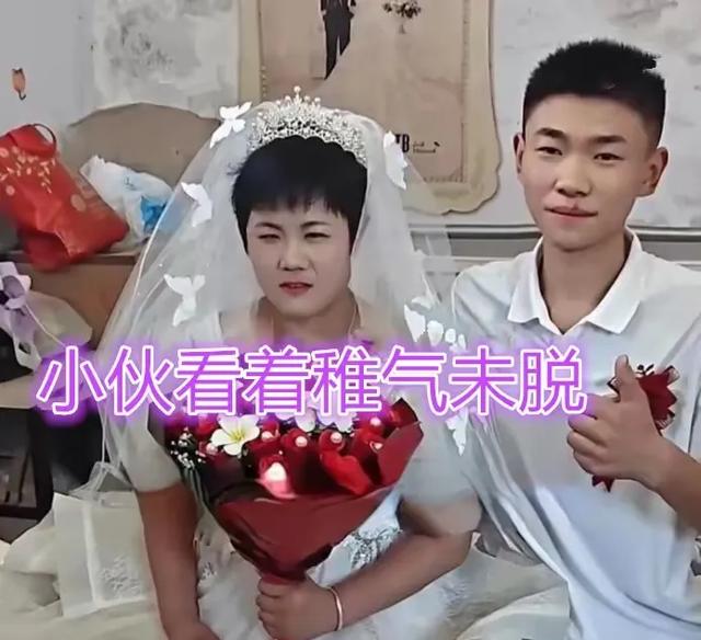 25岁小伙娶40岁女子，彩礼6万，网友嫌年龄大。男子:比打光棍好啊