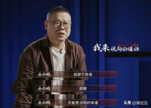 白切鸡“南北大战”背后：一道菜为何让广东人“较真”到关评？