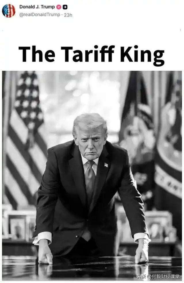 特朗普为占格陵兰岛，要对盟友疯狂征税