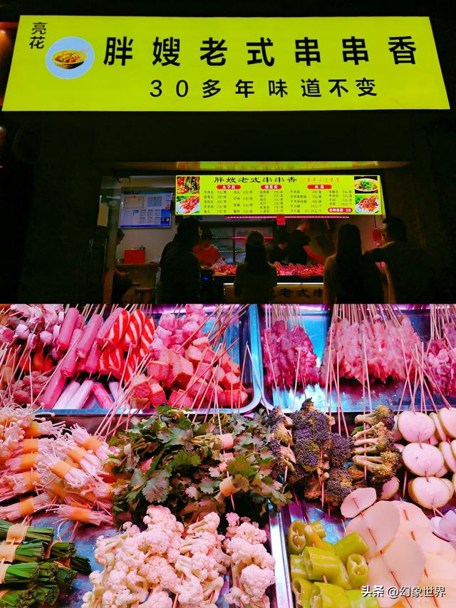 别再只知道少林寺 郑州人私藏的7个宝藏地才叫真会玩