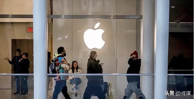 iPhone17销量上涨14%，但苹果却亏惨了！问题出在关税还是自己？