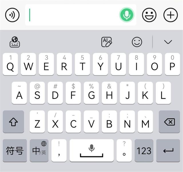 微信突然更新，这个新功能真的有点好玩