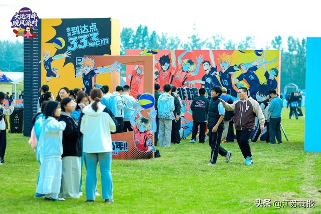 钟于万物,造动未来! 2025钟楼大运河畔晚风派对盛大启幕!