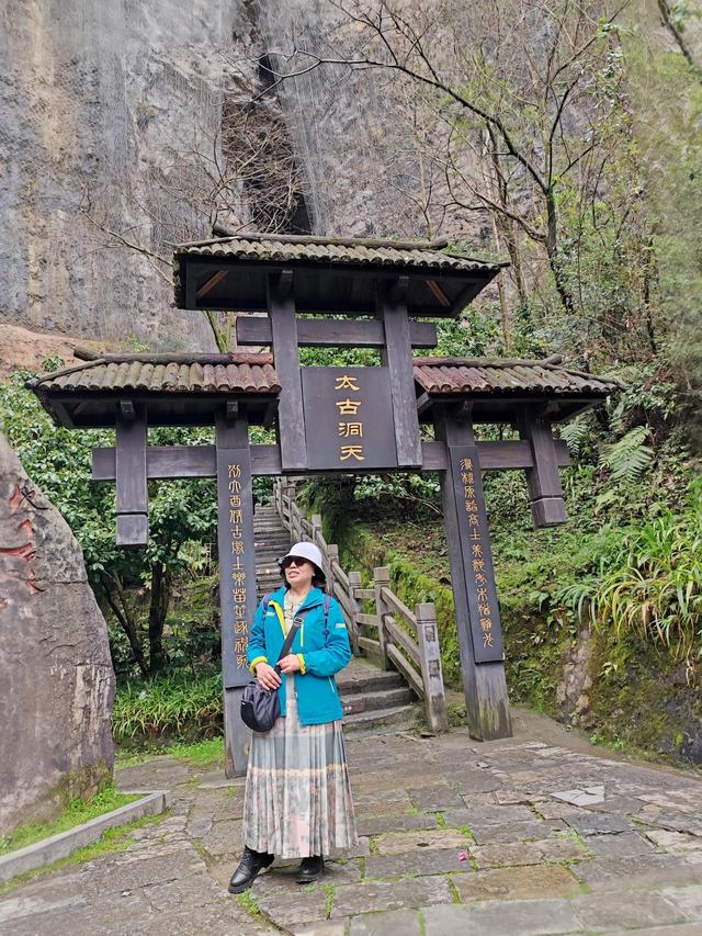 重庆酉阳桃花源，必须点赞！
