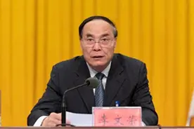 中纪委打虎！云南省人大常委会副主任李文荣任上被查，曾任曲靖市委书记、昆明市市长图片
