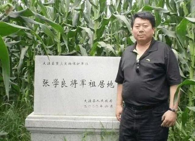 2007年，一台湾商人来到沈阳大帅府，对售票员说：我就不买票了吧