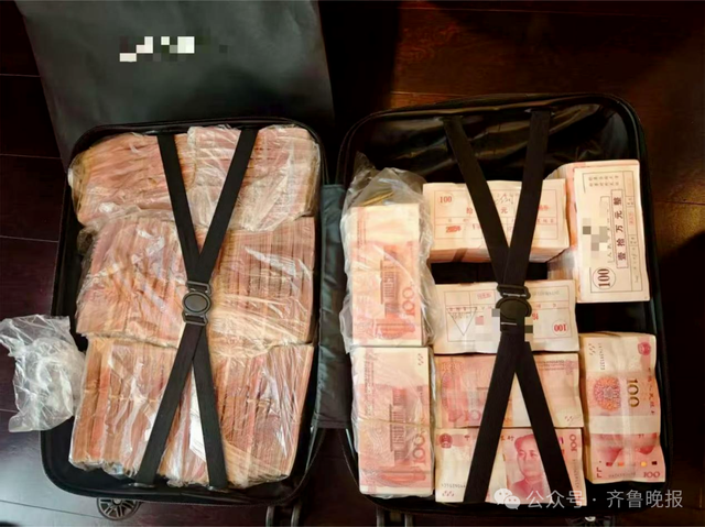 30多次受贿4000多万，将巨额财物藏多个出租屋内！巨头前CEO被抓细节曝光