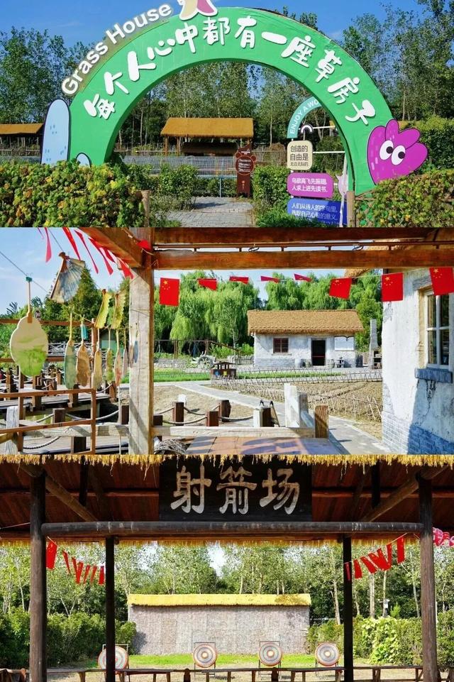 入选长三角典型案例！