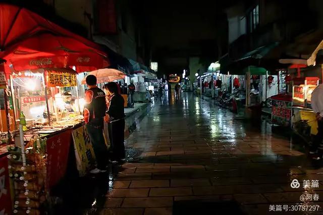 雨中看姑苏
