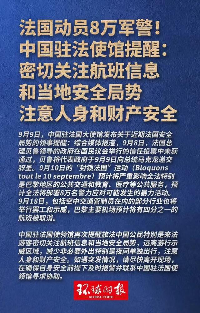 韩国免签国庆前落地！香港中转免费游维港！俄对华免签进度将加快