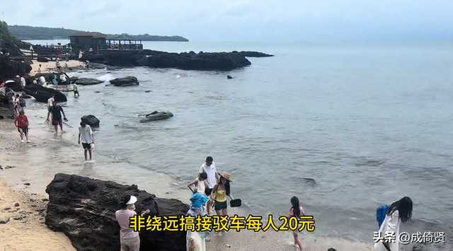 除了呼吸处处都要钱，博主曝光涠洲岛乱收费，民宿老板回应引争议