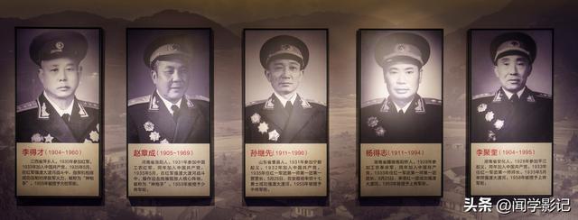 自驾•重走长征路 25西昌 冕宁 石棉