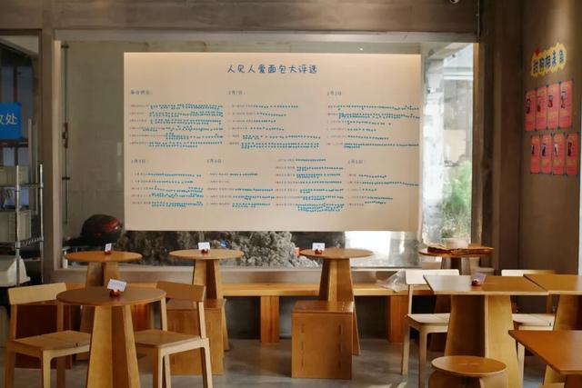 想找出这座城市的好玩之处，简直和呼吸一样简单