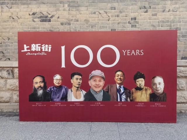 济南百年老街成为潮流聚集地，快来打卡！