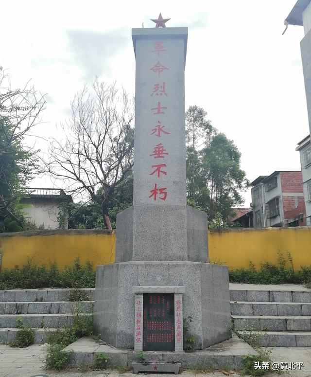 广西来宾市留名不留驻的陶邓镇，经历了什么将府治搬迁至东南圩