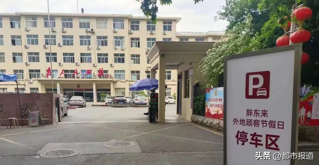 速速“码住”！假期去胖东来的正确打开方式，免费交通真香→