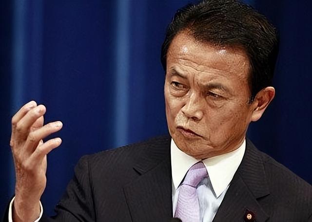 石破茂辞职后，特朗普说7个字，中方发起反制，不许日本官员入境