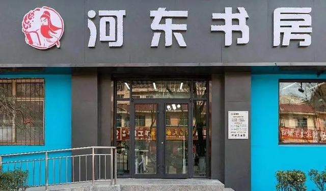 赴一场秋日书香之约！运城书房9月精彩活动抢先看