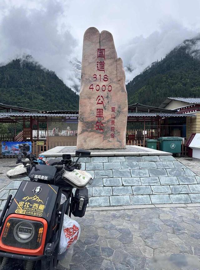 河北外卖小哥单车驮梦，边送餐边闯雪山，终点拉萨在眼前？