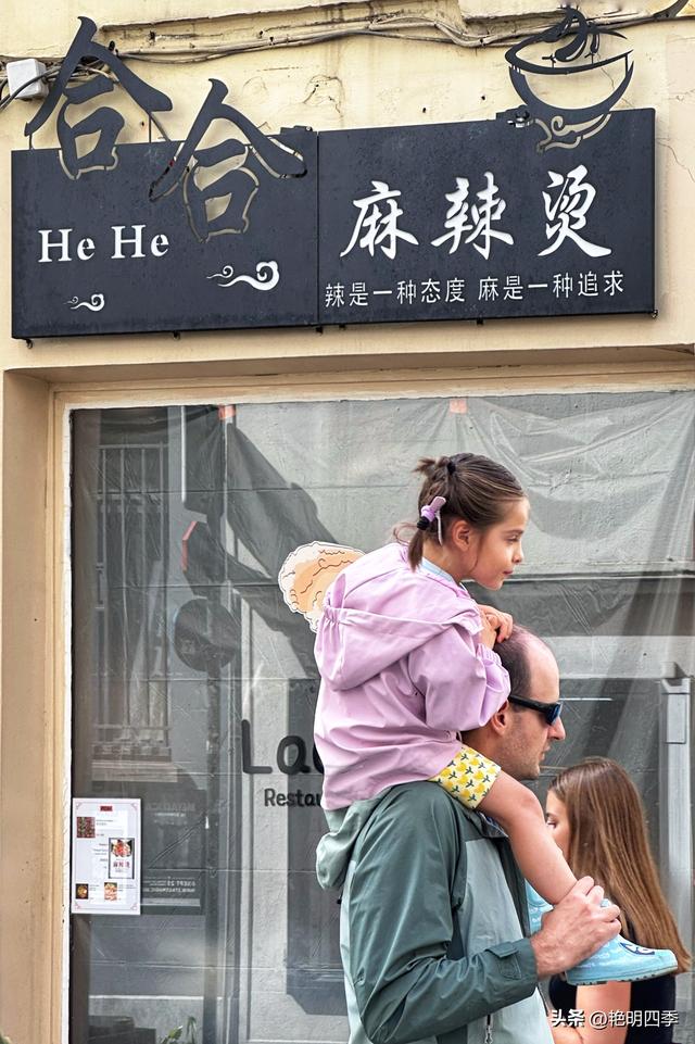 欧游杂记（11）‖ 布鲁塞尔：既是比利时首都，也是“欧洲首都”