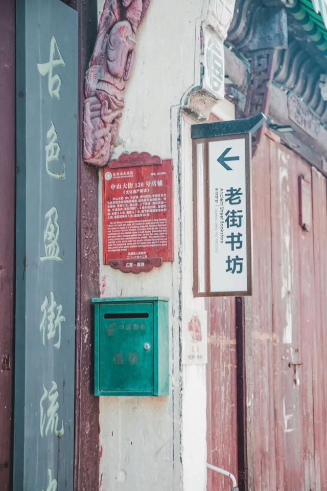 这里藏着满血复活的秘密