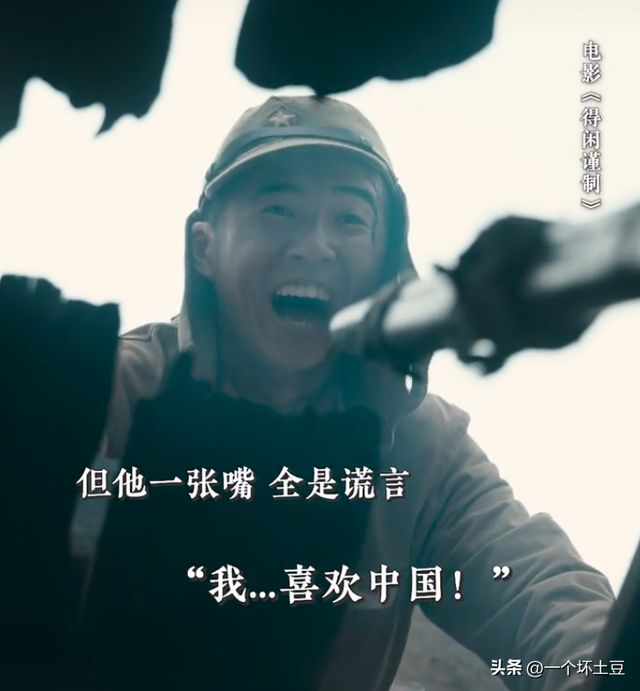 日本的扭曲和变态，是你难以想象的