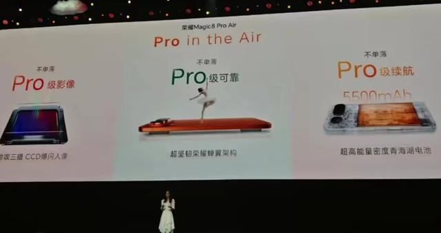 从昨晚到今天，三大安卓厂商连发“Air”机型，价格都不便宜