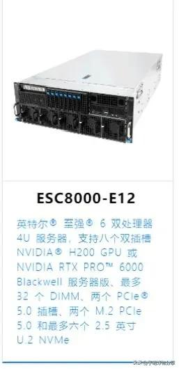 英伟达联手诺基亚，10亿美元豪赌6G！华为专利壁垒能否守住战场？