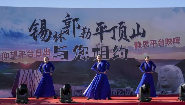 ღ 七夕，我和平顶山有个约会 ღ