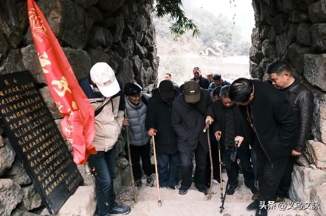 金华山与人文义乌相交融