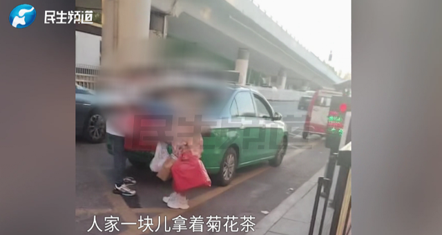 山东女子痛斥丈夫中奖1000万后变心！“打赏主播120万，被我拍到两人出行，给我300万，竟然是空卡！”