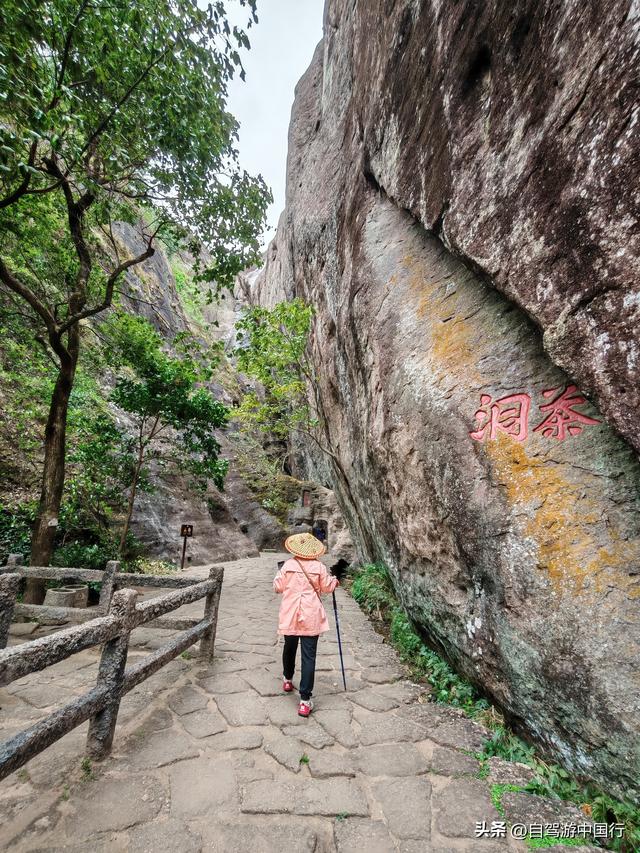 武夷山自驾游最佳攻略