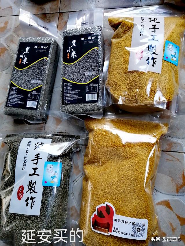 穷游15天（20）15天玩了20多个景点消费3385元