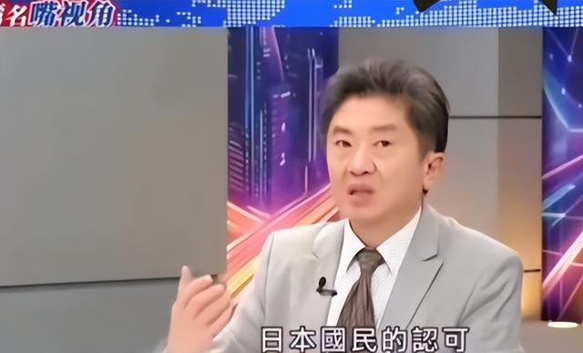 台湾专家爆料：张本智和夺冠，日本人并不高兴，日本的民族性使然
