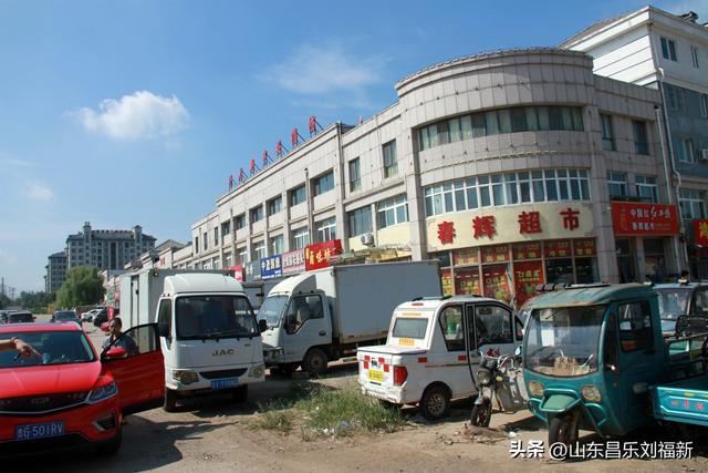 乙巳年闰六月廿三南郝大集采风之二